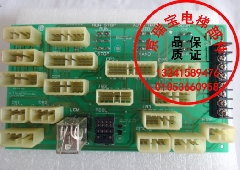 PCJ-200/lg电梯配件PCJ200/LG电梯配件/质量保证