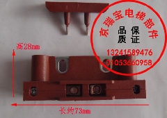 KF-9074/门锁触点/开关/付门锁/北京通力电梯配件/质量保证