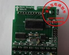 ID57910070Z/迅达电梯配件/迅达显示板/迅达300P电子板E229877
