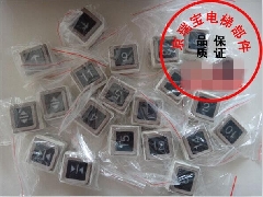 电梯按钮GS-1A-V/方形按钮/东芝电梯配件/原装正品