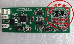 LOA-410K/LG电梯LOA410K/LG电梯配件/质量保证