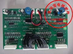 SANYO-E2-04/DH新时达显示板/北京三洋电梯/质量保证