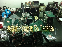 蒂森电梯显示板维修/MS3-SG/MS3-S/显示板维修/蒂森电梯厅外显示