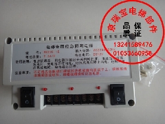 HX220-12/电梯专用对讲机应急照明装置/电梯应急电源/质量保证