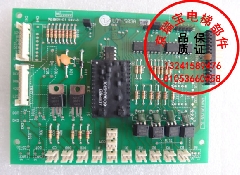 LOA-503A/LG电梯配件/质量保证/LG电梯轿内板LOA503A