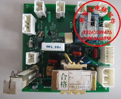 ELV-PFH 3234152/对讲电源板/电子板/日立电梯配件/轿顶应急灯板