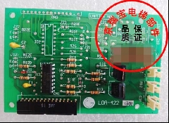 LOA-422/三菱轿厢板/指令板/轿厢扩展板/北京三菱轿厢板/质量保证