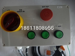 KM713856G21/通力轿顶检修盒/KM713856G21/轿顶检修慢上慢下装置