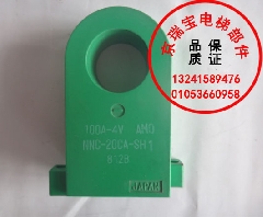 NNC-20CA-SH 1 812B/互感器/电梯专用/霍尔传感器/电流传感器