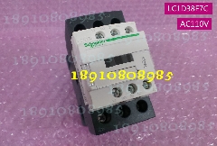 [原装正品]施耐德接触器/交流接触器/LC1D38/LC1D38F7C/AC110V