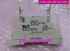 正品Omron欧姆龙继电器底座P7SA-10F-ND DC110V/东芝电梯配件