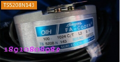 【正品】多摩川编码器/TS5208N143/电梯编码器/电梯配件