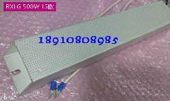 电梯铝壳电阻/制动电阻/RXLG 500W15Ω+/-5%/电梯配件