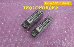 电梯配件/欧姆龙继电器/G7SA-4A2B 110VDC/继电器/全新原装