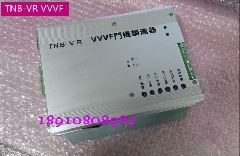 东芝电梯配件/门机调速器/东芝门机控制器TNB-V1/TNB-VR/VVVF原装