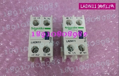 [原装正品]施耐德接触器触头/辅助触头/LADN11C辅助触头/东芝配件