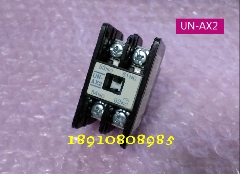 【正品】三菱MITSUBISHI接触器辅助触点/触头/UN-AX2/1开1闭