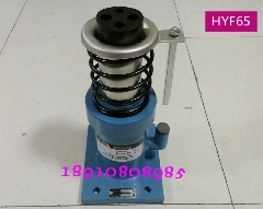 东芝电梯配件/沪宁/油压/液压缓冲器/HYF65缓冲器/电梯底坑缓冲器