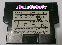 原装正品富士(常熟) FUJI 接触器辅助触点/辅助触头/SZ-AS1-C