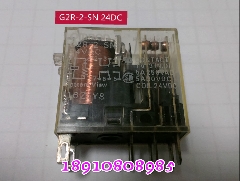 正品欧姆龙Omron继电器G2R-2-SN-24VDC /原装/东芝电梯配件