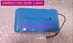 东芝电梯配件/不间断电源专用电池组/24KRH-17/50 28.8V 1.2AH