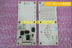 东芝电梯配件/东芝外呼显示板/LED-100B/LED-110B/外呼显示板
