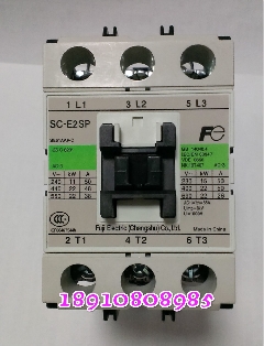 原装正品(常熟)富士接触器/SC-E2SP/AC220V/电梯配件
