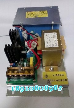 东芝应急电源/TDE-24-1/电源装置/SSBD24-B-24V/1.2AH/电梯配件