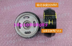 东芝电梯配件/东芝滚轮导靴轮/90MM*30MM*7MM/东芝配件