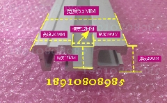 东芝电梯配件/厅门地坎/地坎/开门800/900/1000/1100mm/现货