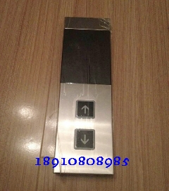 东芝电梯配件/东芝CV620整套外呼面板/LED-500R/620不锈钢外呼盒