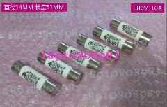 正品/保险管/R016/规格14*51mm/5A/10A/500V/圆柱型熔断器