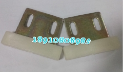 电梯门滑块/货梯门滑块/开孔6mm/门脚滑块/电梯配件