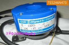 【正品】多摩川编码器/TS5246N473/电梯编码器/日立/宁波欣达用