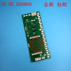 迅达电梯配件/迅达300P电梯轿内通讯板ID.NR.590868 全新包邮