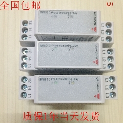 迅达电梯配件/DPA51CM44 3-phase relay 三相继电器 相序继电器