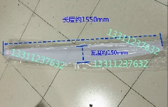 迅达电梯配件/3300/3600轿厢灯罩/轿顶灯罩/长度1550mm/长1米55