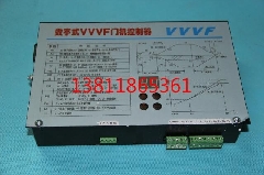 展鹏VVVF门机变频器/展鹏门机控制器/FE-D3000-A-G1型控制器