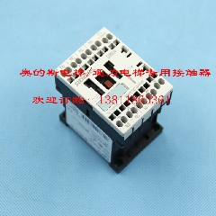 通力电梯/奥的斯电梯接触器3RH1131-2AF00 110VAC 3RH1122-2AF00