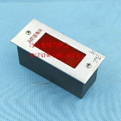三菱/奥的斯/通力/蒂森/迅达/电梯消防开关/电梯消防盒/电梯配件