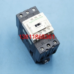 施耐德三极交流接触器40A LC1D40M7C Q7C F7C AC220V 110V 380V