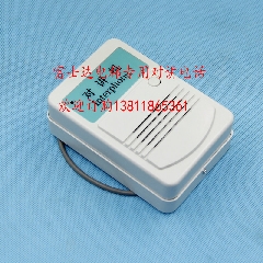 富士达电梯配件/ FUJITEC/对讲机/轿顶底坑子机/五方对讲/FSD-LS2