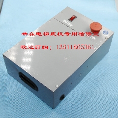 蒂森电梯配件/蒂森电梯底坑检修箱/蒂森电梯底坑检修盒/检修盒