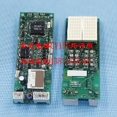 电梯配件/东芝外呼显示板/HIB/NLA / UCE1-273C2/原装正品 现货