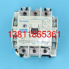 原产三菱 MITSUBISHI 电梯专用直流接触器 SD-N50 DC125V