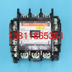 原装进口日立接触器H50 DC48V 接触器/ 日立电梯接触器