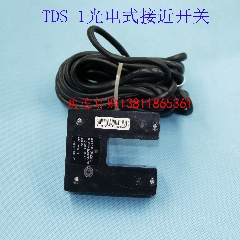 TDS-1光电开关/三洋/富士/日立/悉尼/铃木/西屋电梯光电开关