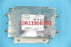 全新原装东芝电梯配件滤波器/电梯滤波器DZFT220-50