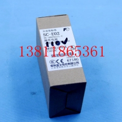常熟富士接触器SC-E02AC110V/电梯接触器