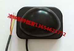电扶梯128C 10-24V雷达微波感应器自动门探头 玻璃感应门红外探头